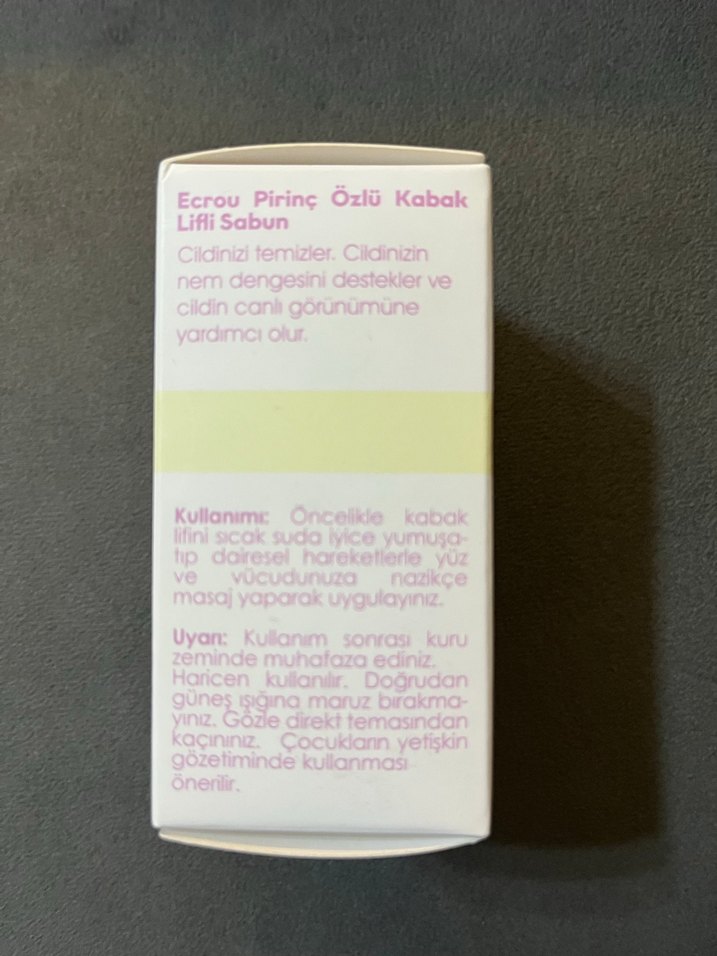 Ecrou Pirinç Özlü Kabak Lifli Sabun 110gr - Görsel 2