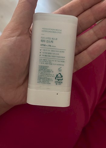 Stick Güneş Kremi - Görsel 2