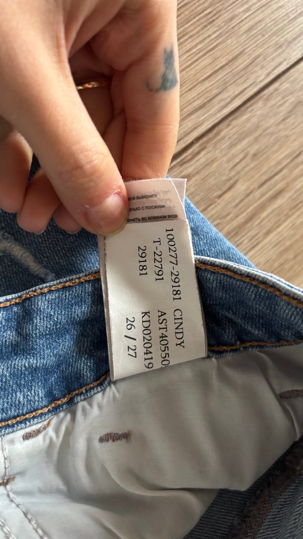 Mavi jean cindy - Görsel 4