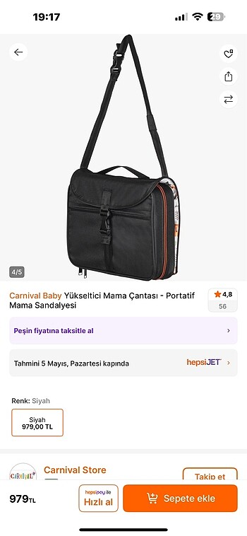 Diğer Mama koltuğu