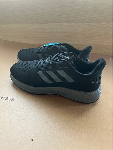 41 Beden Adidas Ayakkabı