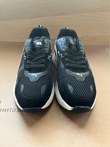Puma Puma Ayakkabı