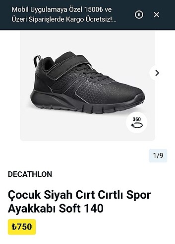 Decatlon