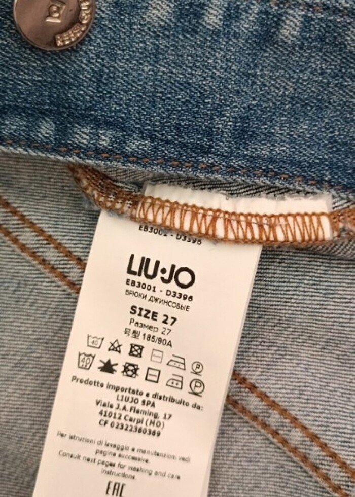 Kot ceket - Görsel 4