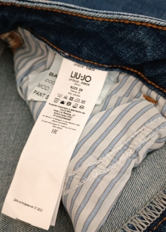 Kot pantolon - Görsel 2