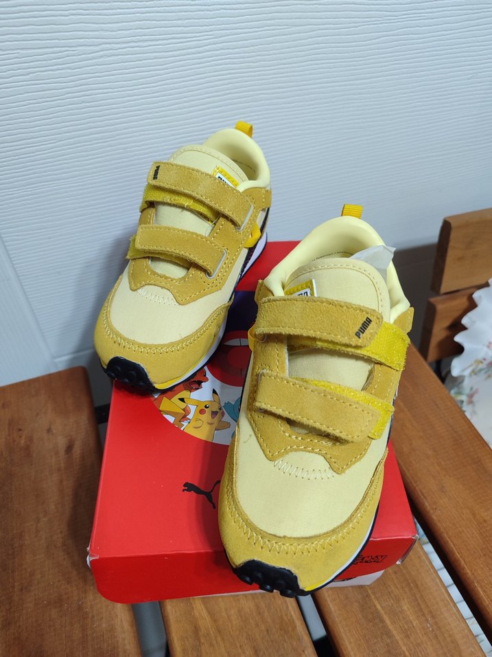Erkek Çocuk Sarı Cırt Cırtlı Spor Ayakkabı - Görsel 4