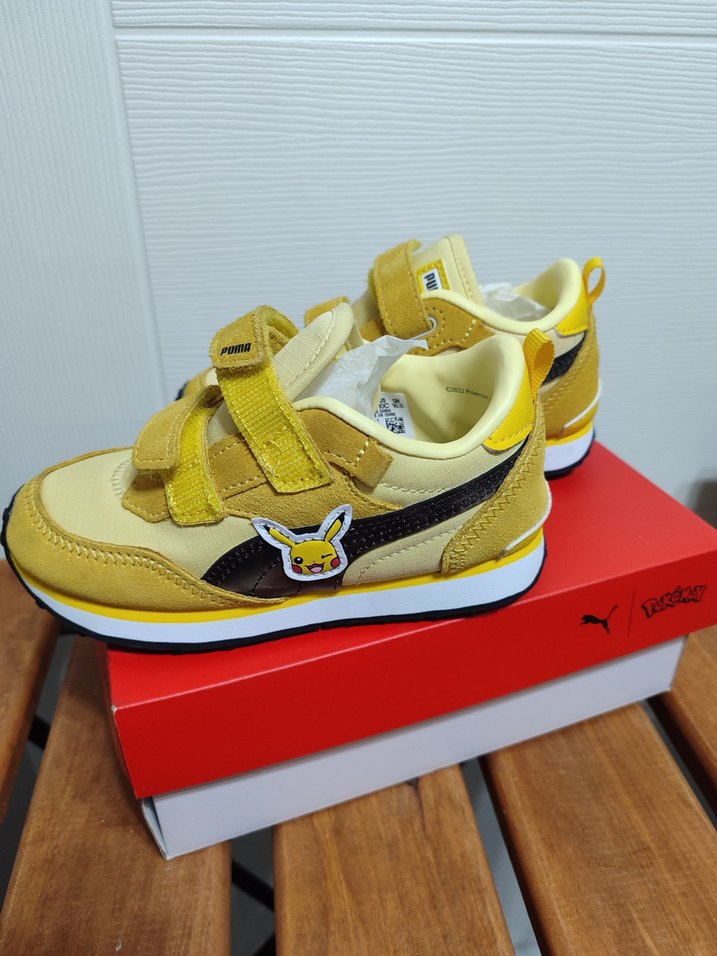 Erkek Çocuk Sarı Cırt Cırtlı Spor Ayakkabı - Görsel 2