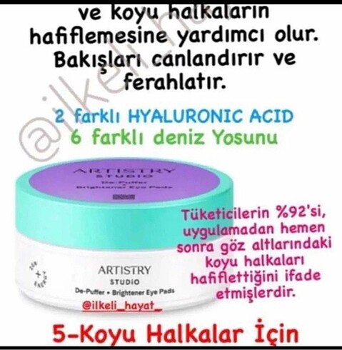 Amway göz altı maskesi