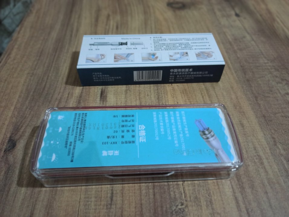 3 iğneli hacamat kalemi yüz ve cilt için - Görsel 2