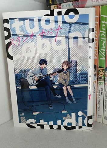 Studio Caban Japonca manga