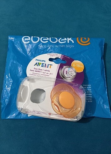 Philips Avent Emzik