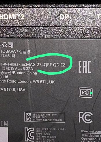 MSI MAG 274QRF QD E2  
Ekran 27İNÇ MONİTOR - Görsel 5