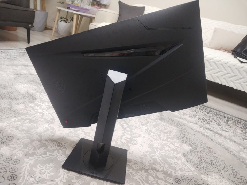 MSI MAG 274QRF QD E2  
Ekran 27İNÇ MONİTOR - Görsel 3