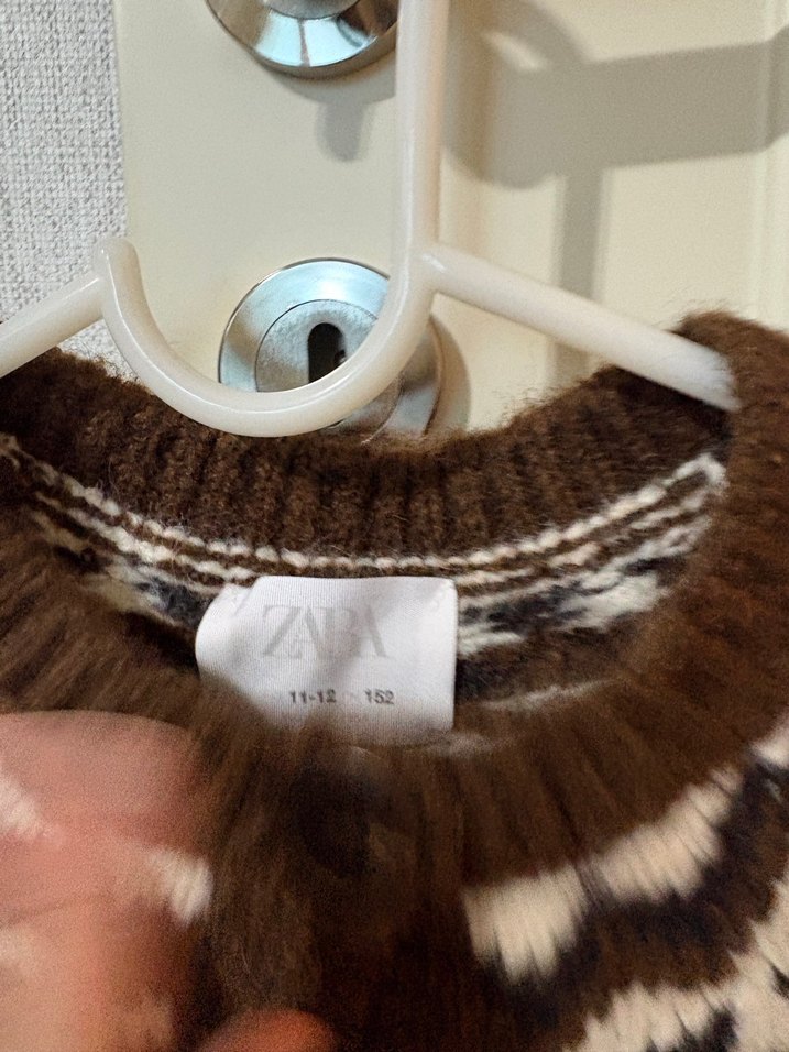 Kahverengi Desenli Örgü Kadın Hırka - Görsel 4