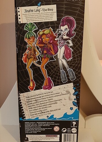 Beden Renk Monster High Swim Class Jinafire Long