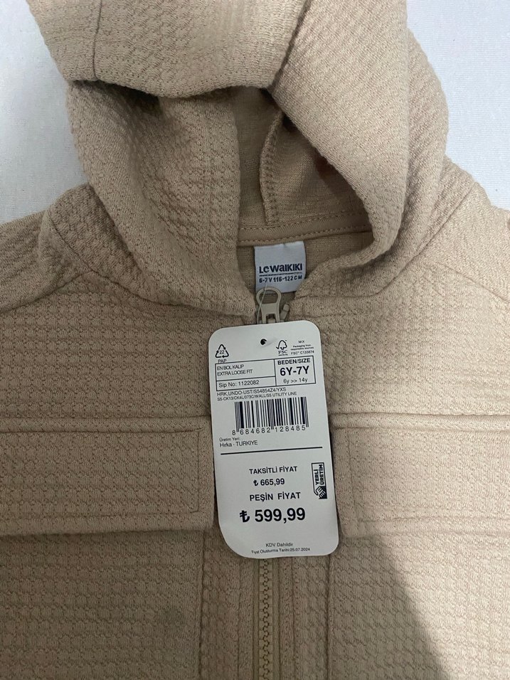 Kız Çocuk Bej Kapüşonlu Fermuarlı Ceket - Görsel 2