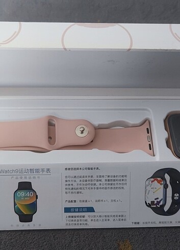 Watch 9 pro plus 
