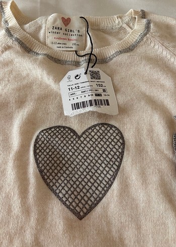 Bej  Triko Kazak Kalp Detaylı - Görsel 2