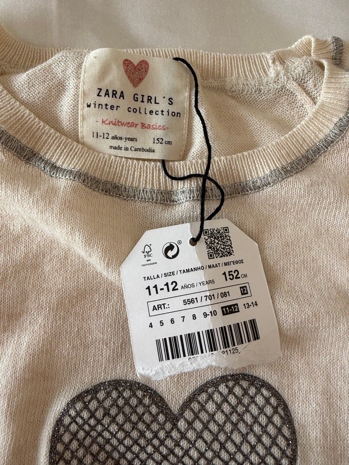 Bej  Triko Kazak Kalp Detaylı - Görsel 3