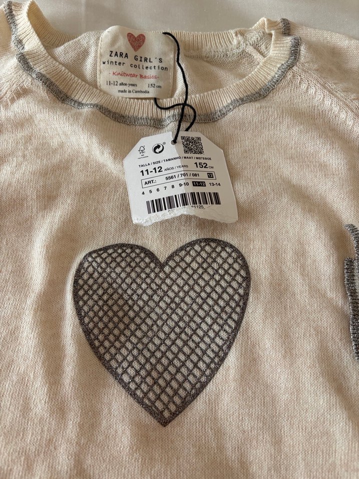 Bej  Triko Kazak Kalp Detaylı - Görsel 2