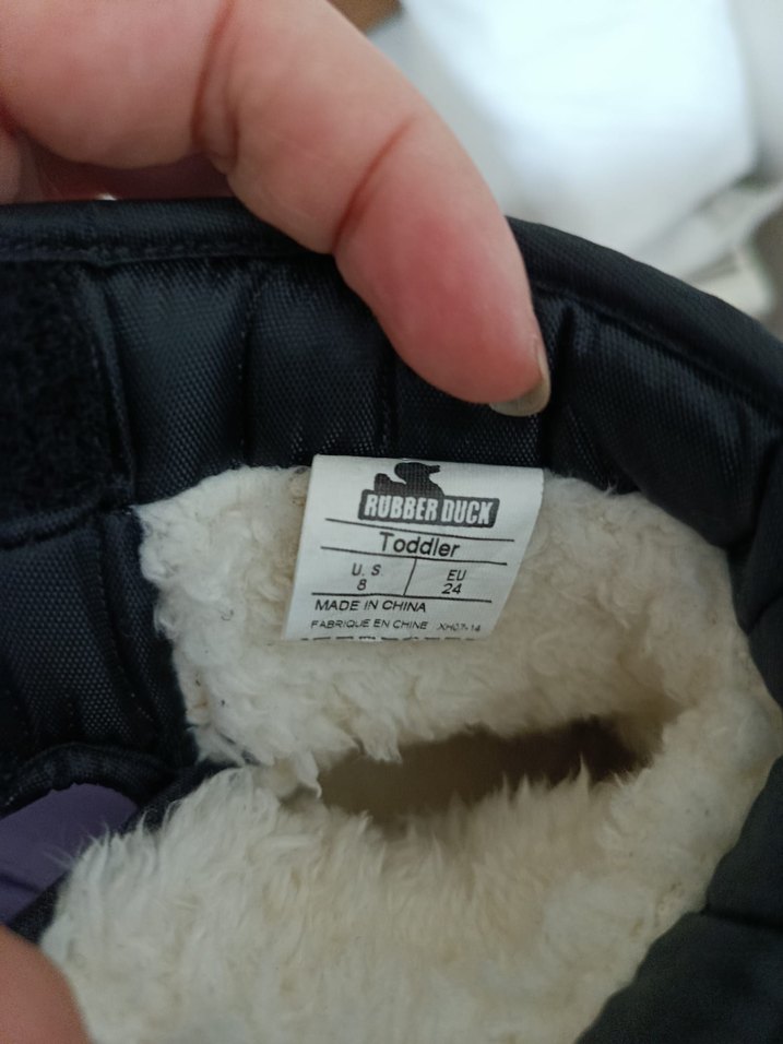 Siyah Kürklü  Çocuk Bot - Görsel 3