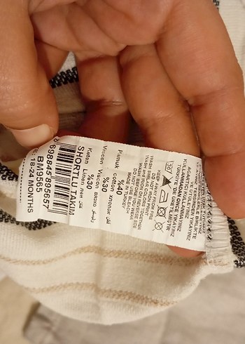 Bej Keten Erkek Bebek Kısa Kollu Takım - Görsel 3