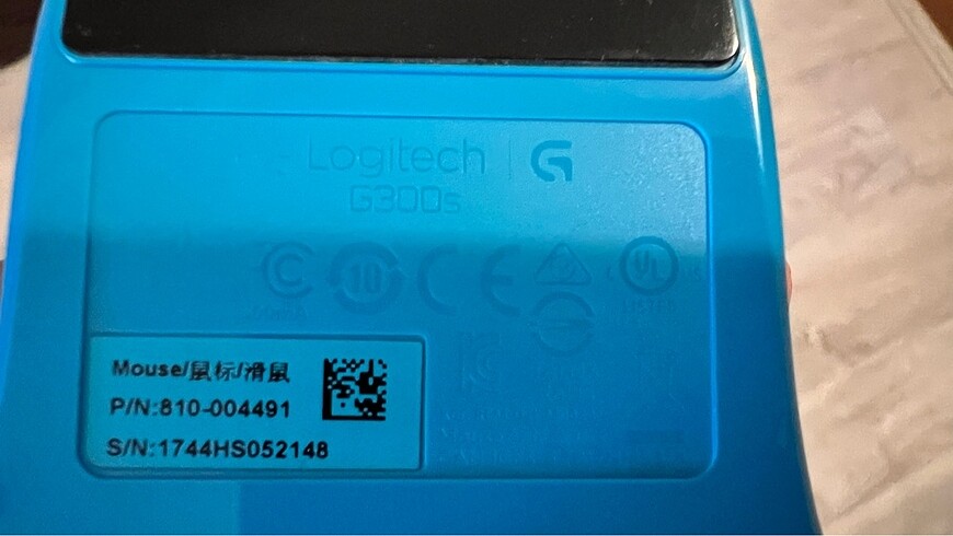  Beden Renk LOGITECH G300s