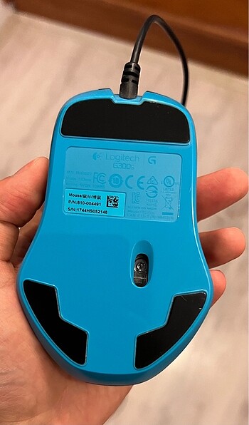 Logitech LOGITECH G300s