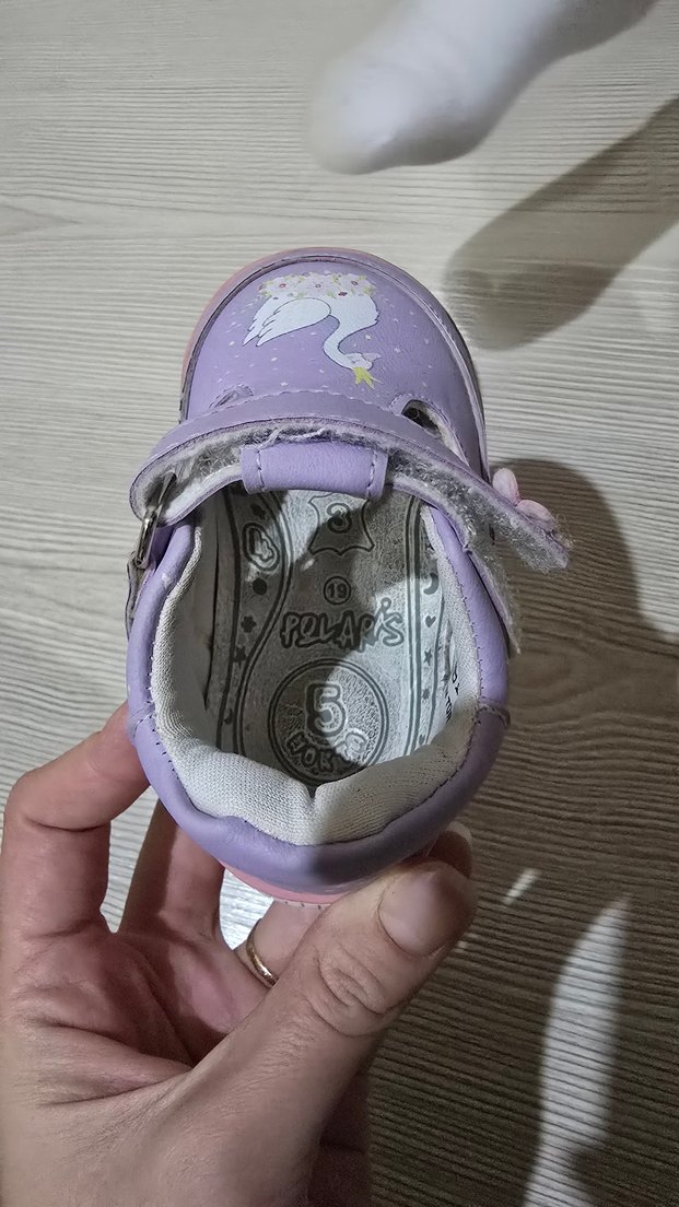 Kız Bebek Mor Kuğu Desenli İlk Adım Ayakkabısı - Görsel 2