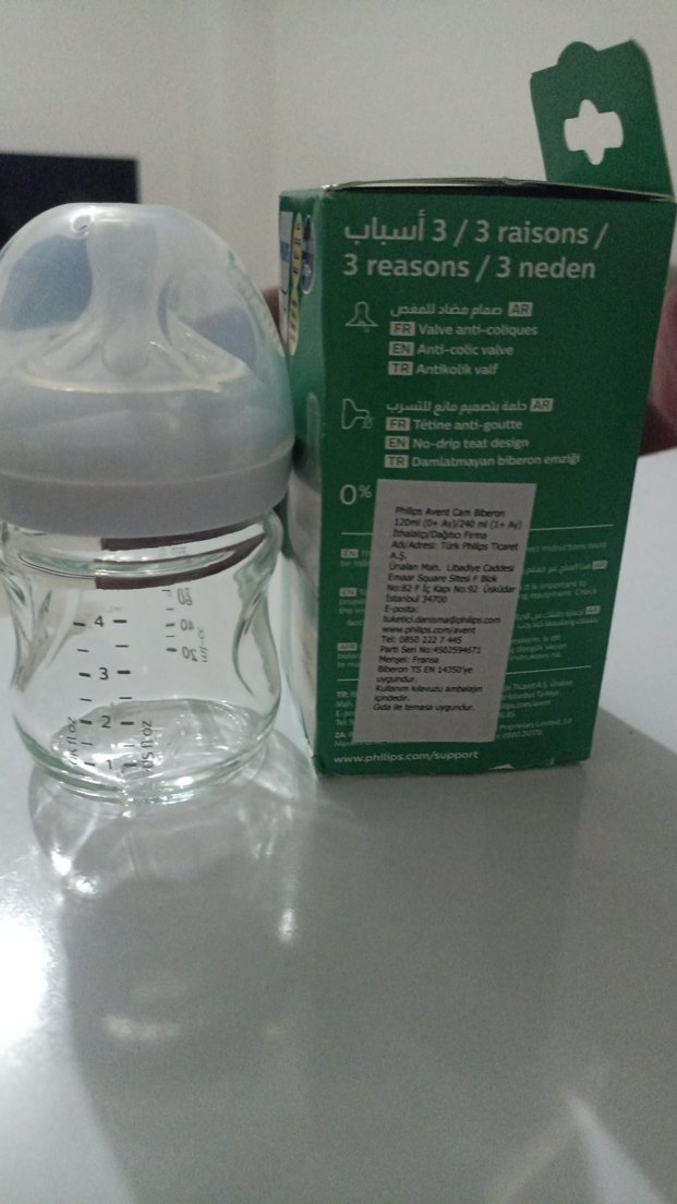 Philips Avent Natural Response Bebek Biberonu 120 ml 0 ürün - Görsel 2