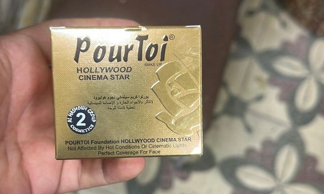 PourToi yüksek kapatıcı fondöten hollywood cınema star 2 numara - Görsel 5