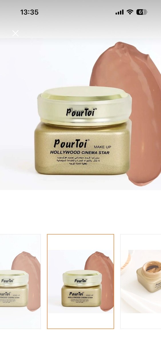 PourToi yüksek kapatıcı fondöten hollywood cınema star 2 numara - Görsel 2