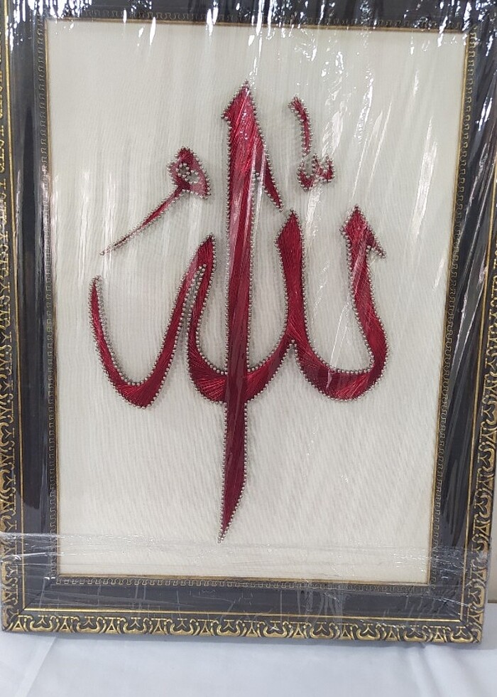 Filografi tablo  - Görsel 2