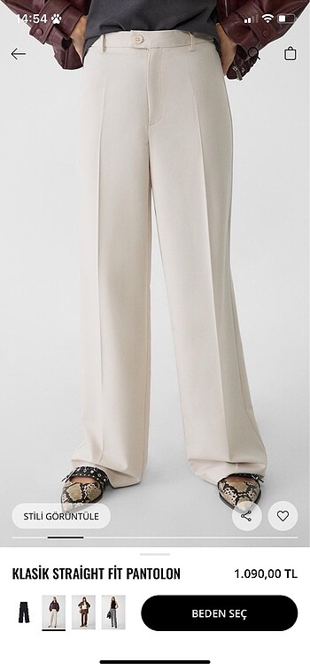 Stradivarius ekru pantolon