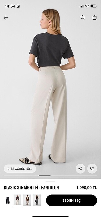 Stradivarius Stradivarius ekru pantolon