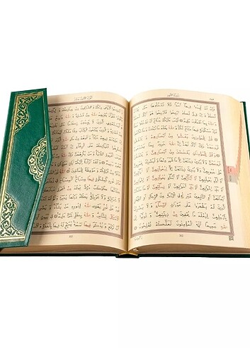 Hayrat yayınları Kur'an-ı Kerim