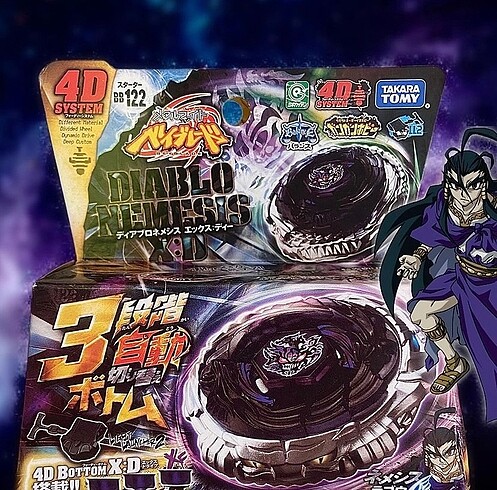 BEYBLADE DIABLO NEMESIS TAKARA TOMY