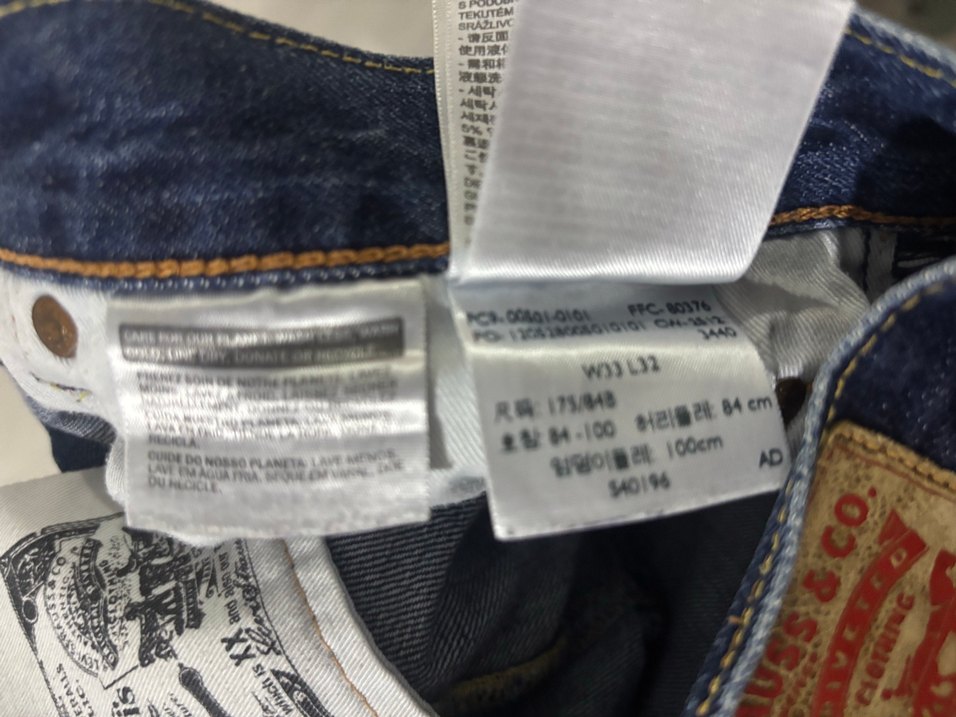 Levis 501 xx vintage bootcut — görsel 2/9