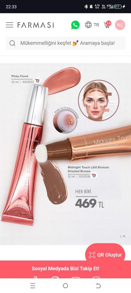 Midnight Touch Camel Likit Allık 12ml - Görsel 2