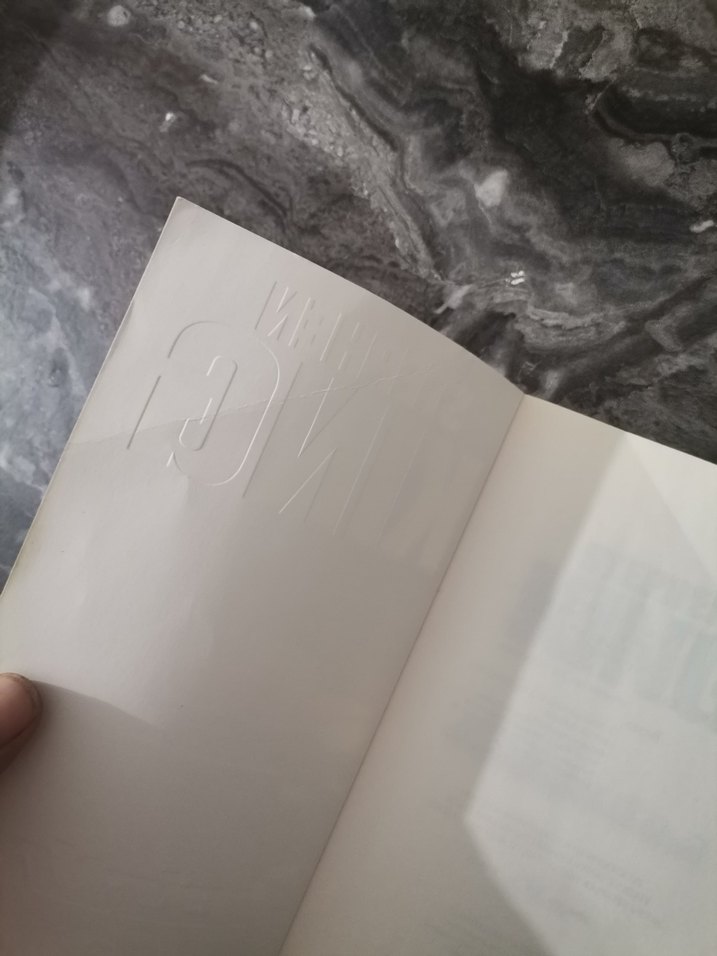 Stephen King - Christine Roman - Görsel 3