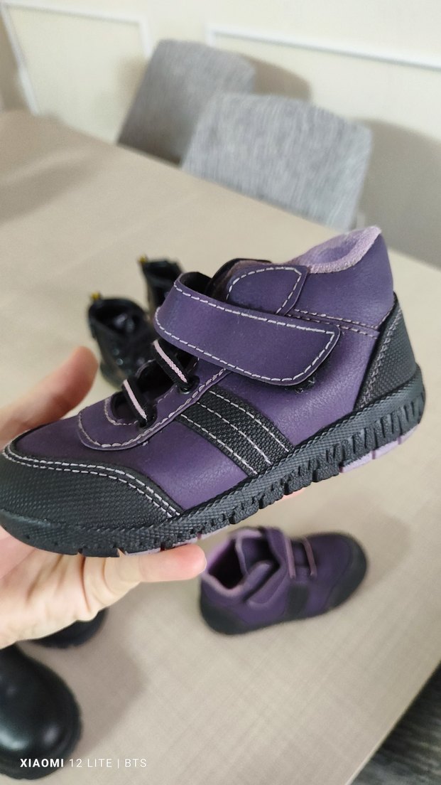 Mor Erkek Bebek İlk Adım Ayakkabısı - Görsel 4