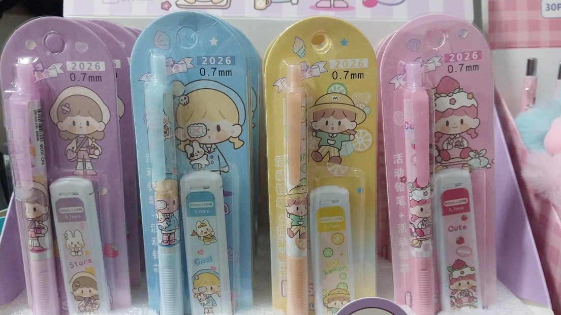 Renkli Ayıcık Figürlü Tükenmez Kalem - Görsel 3