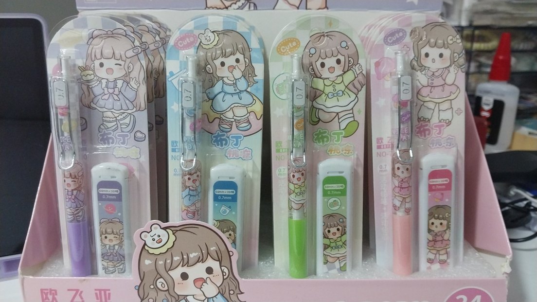 Renkli Ayıcık Figürlü Tükenmez Kalem - Görsel 4