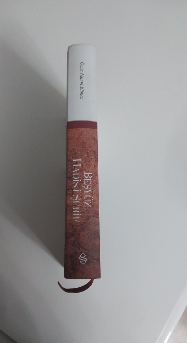 Beşyüz Hadis-i Şerif - Ömer Nasuhi Bilmen - Görsel 2