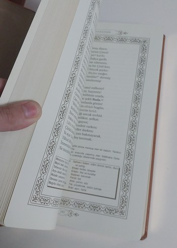 Mehmet Akif Ersoy - Safahat - Görsel 5