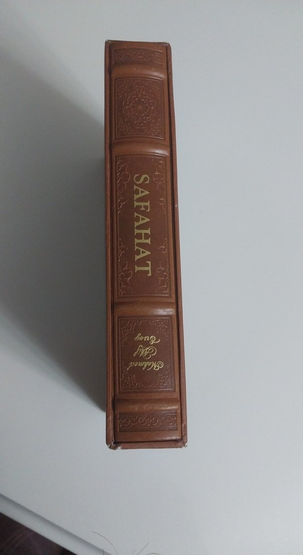 Mehmet Akif Ersoy - Safahat - Görsel 2