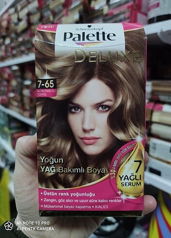 Palette Deluxe 7.65 Altın Parıltı Toffee Saç Boyası 