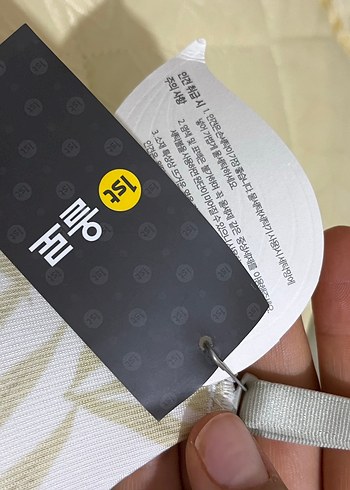 Bej yaprak Desenli 75A Sütyen - Görsel 5