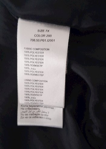 Erkek Çocuk Siyah Fermuarlı Street Wear Ceket - Görsel 5