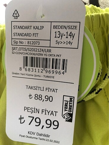 LC Waikiki Erkek çocuk deniz şortu